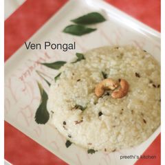 A picture of Ven Pongal.