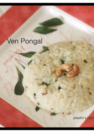 A picture of Ven Pongal.