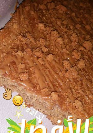 صورة لوصفة بسبوسة اللوتس