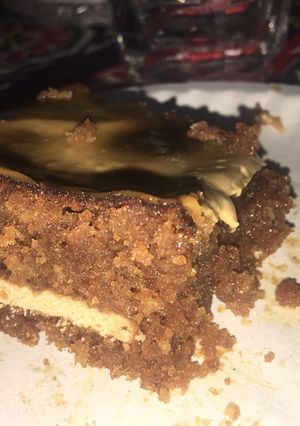 صورة لوصفة كيكة السعادة 😋