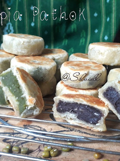 Foto resep Bakpia Pathok Teflon (versi 1)
