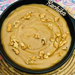 A picture of Walnut Amaranth Halwa.