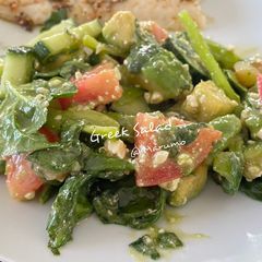 Greek Salad A picture of Greek Salad.