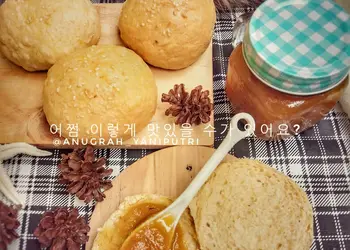 Masakan Populer Burger bun homemade Ala Warung