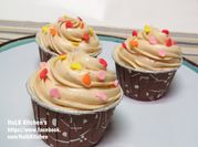 A picture of cake flour muffins