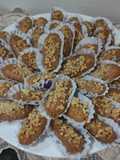 غريبة يونانية