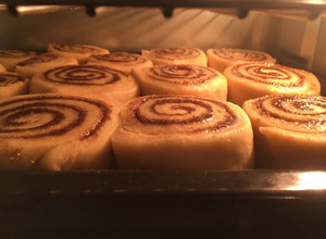 Una foto de Los mejores Rollos de canela caseros