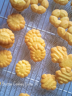 Foto resep Butter Cookies
