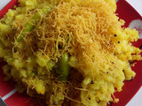 પૌવા બટેટા(pauva bataeka recipe in Gujarati)