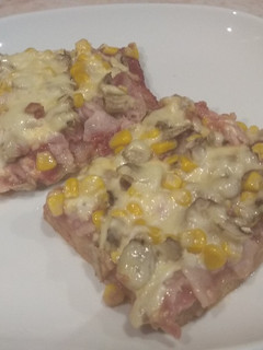 Házi pizza recept fotója