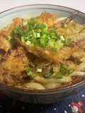 Tempura Curry Udon