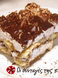 Φωτογραφία της συνταγής Tiramisu χωρίς αυγά