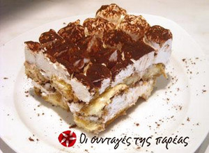 Φωτογραφία της συνταγής Tiramisu χωρίς αυγά