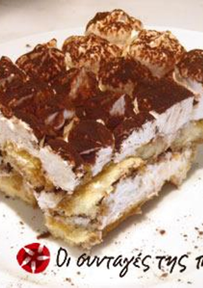 Φωτογραφία της συνταγής Tiramisu χωρίς αυγά
