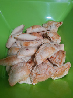 Una foto de Empanaditas de dulce leche