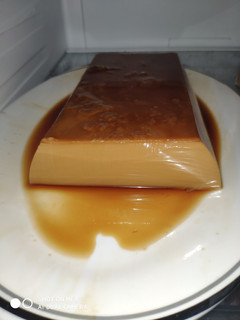 Una foto de Flan de café en mambo