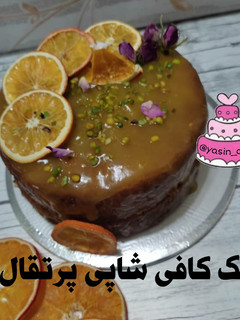 عکسی از دستور کیک پرتقالی
