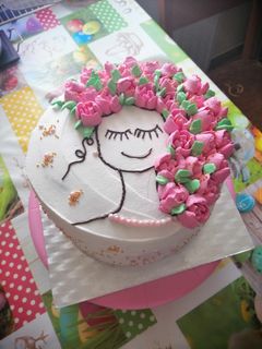Tejszínes - epres mascarponés torta recept fotója