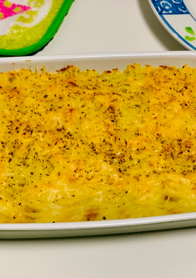 Una foto de Pastel de verduras con queso mozzarella
