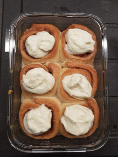 A picture of Cinnamon buns.