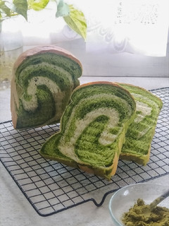 Foto resep Matcha Bread Loaf (non dairy)