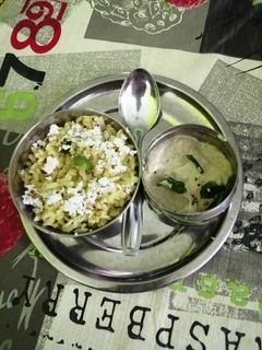 புளி அவல் உப்புமா (Puli aval upma recipe in tamil) செய்முறை முக்கிய புகைப்படம்
