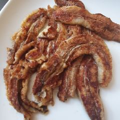 A picture of Baked Bananas.