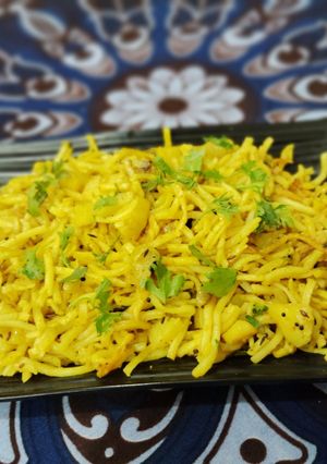 A picture of Yellow Noodles.