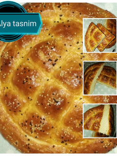 صورة لوصفة خبز البيدا التركي