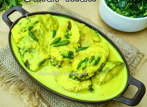 Foto resep Resep Gulai Ikan Khas Rumah Makan Padang (Pariaman) Sumbar