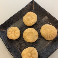 A picture of Malai Peda.