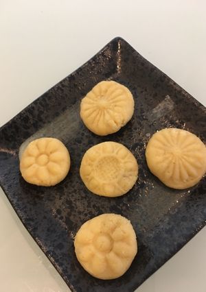 A picture of Malai Peda.