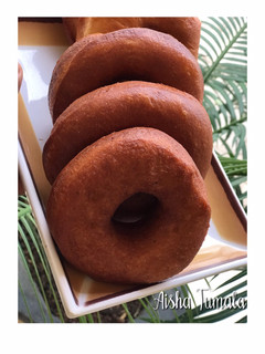 A picture of Best Donut Recipe.