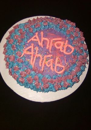Butter icing ainihin hoton girkin