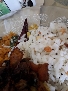 A picture of Coconut Rice.