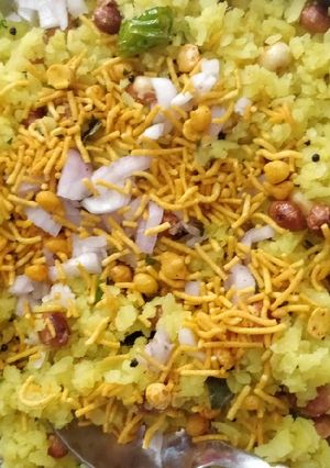 A picture of Poha.