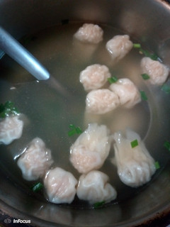 A picture of Winter Vegetable Wonton Soup.