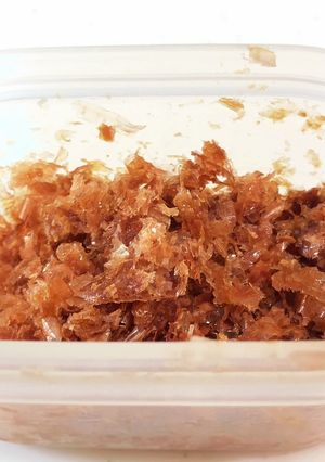 A picture of New Flavor for Onigiri Filling: Seasoned Katsuobushi.