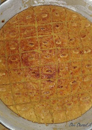 صورة لوصفة هرايس