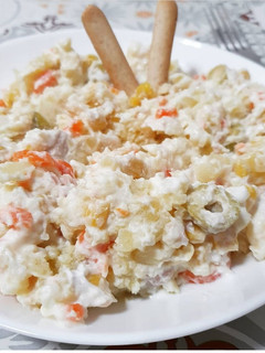 Una foto de Ensaladilla de patata🥔🥕