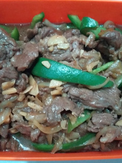 Foto resep Beef Teriyaki