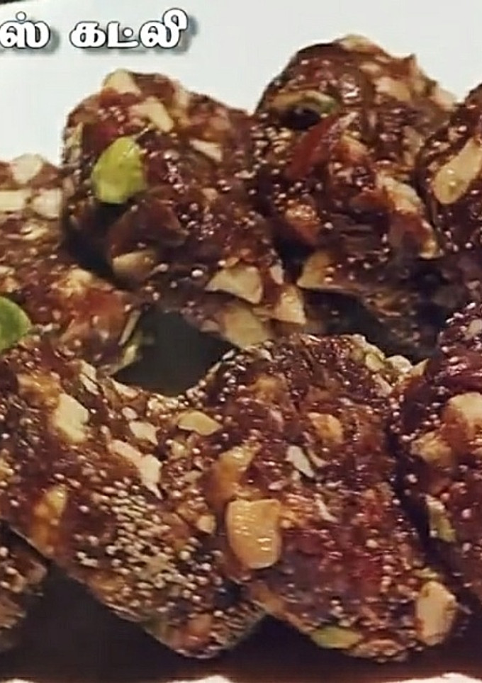 A picture of Dates katli.