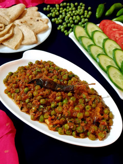 A picture of Matar Masala Curry.