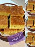 خبز الدار الحراير 😋😋