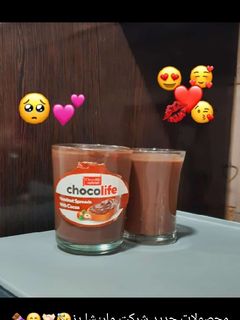 عکسی از دستور سس شکلاتی غلیظ برای صبحانه