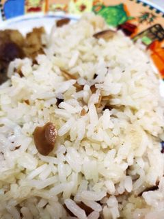 Una foto de Arroz de almendras 🍚🤩