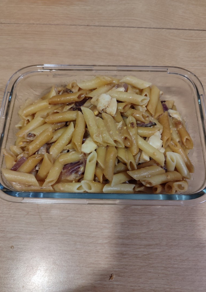 Una foto de Pasta cremosa de champiñones con soja