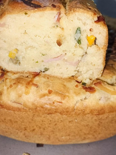 Una foto de Torta salgada