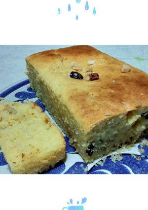 Foto resep Brudel Manado