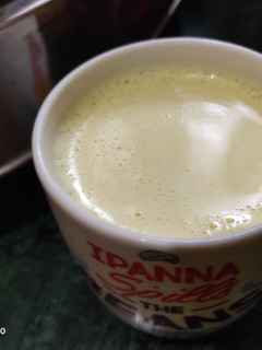 हल्दी वाला दूध (haldi wala doodh recipe in Hindi) रेसिपी मुख्य फोटो